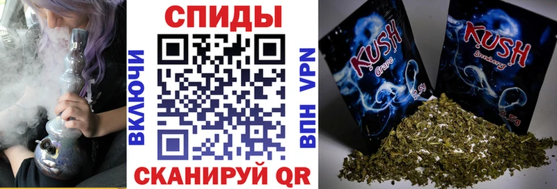 Бутират вода  Ясный 