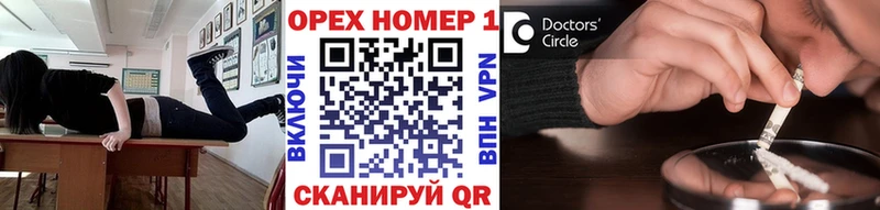 цена наркотик  Ясный  КОКАИН Боливия 