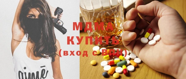 скорость Майский