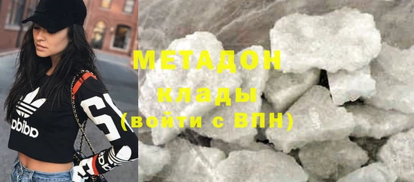 винт Магас
