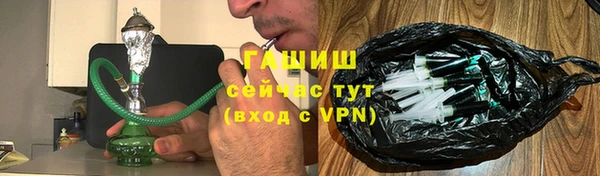 скорость Майский