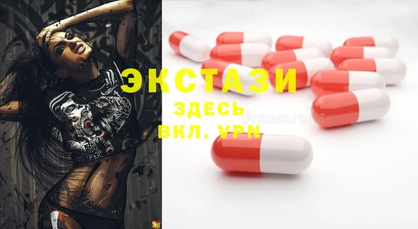 скорость Майский