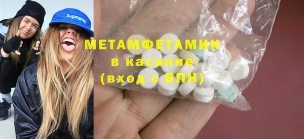 бутик Магадан