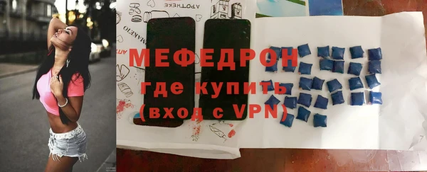 скорость Майский
