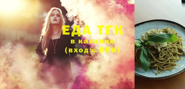 винт Магас