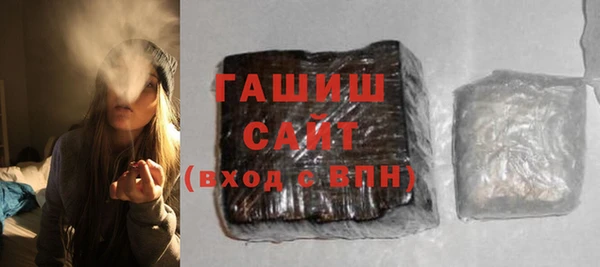 скорость Майский