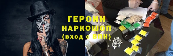 бутик Магадан