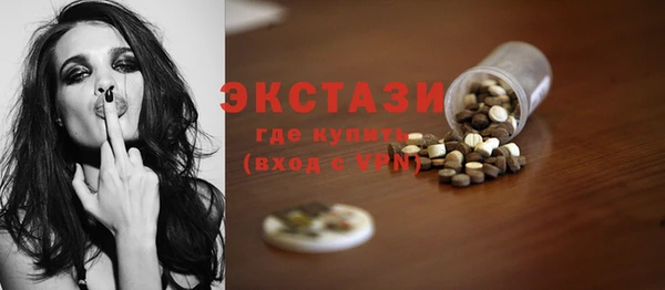 винт Магас