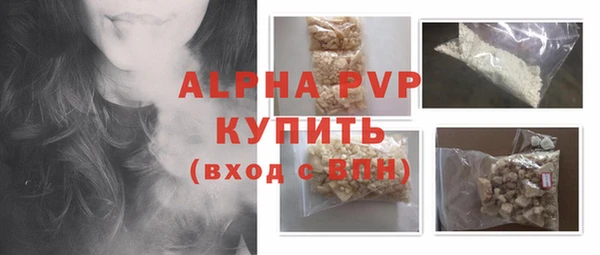 винт Магас