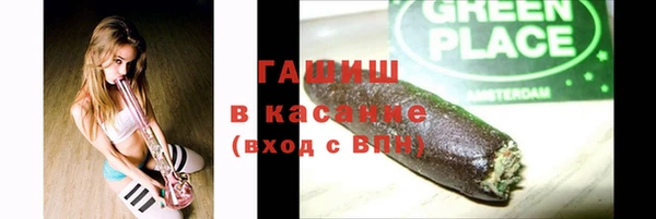 винт Магас
