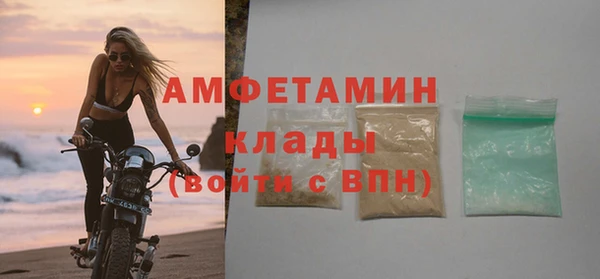 винт Магас
