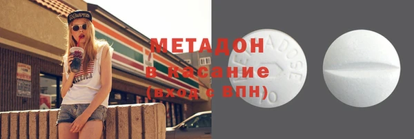 эйфоретик Артём
