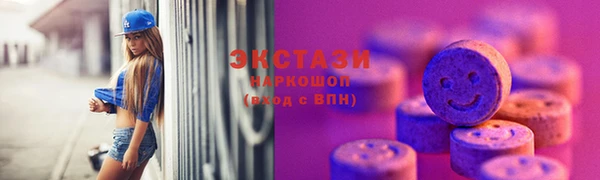 винт Магас