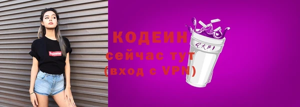 винт Магас