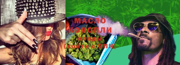 скорость Майский
