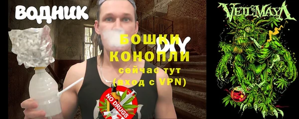 скорость Майский