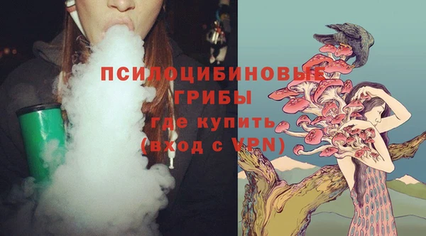скорость Майский