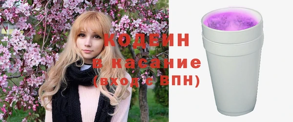 скорость Майский