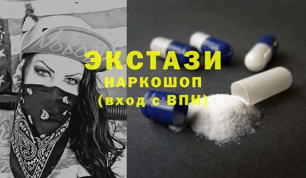винт Магас