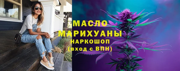 винт Магас