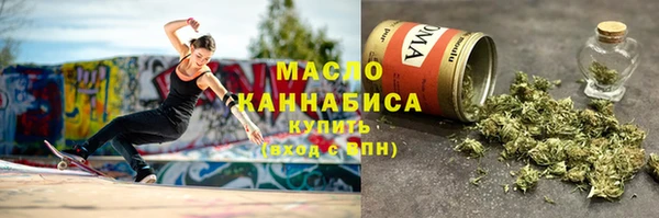 винт Магас