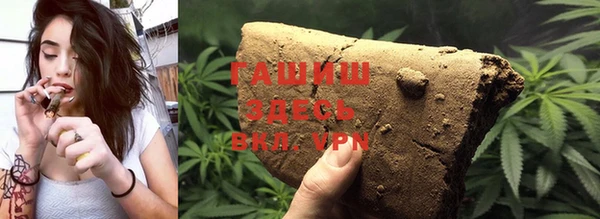 бутик Магадан