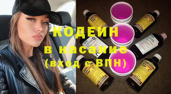 бутик Магадан