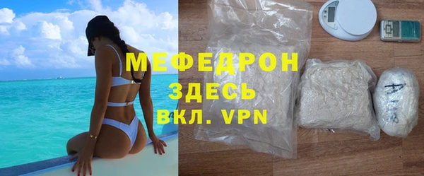 винт Магас