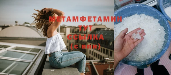бутик Магадан
