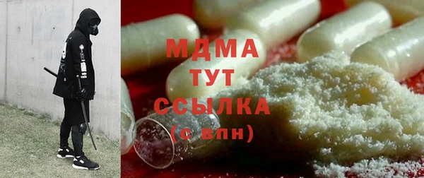 бутик Магадан