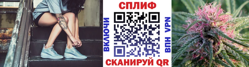 Каннабис гибрид Ясный